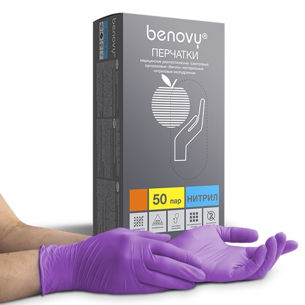 Benovy, Nitrile MultiColor - перчатки нитриловые (сиреневые, S), 50 пар Benovy, Nitrile MultiColor - перчатки нитриловые (сиреневые, S), 50 пар