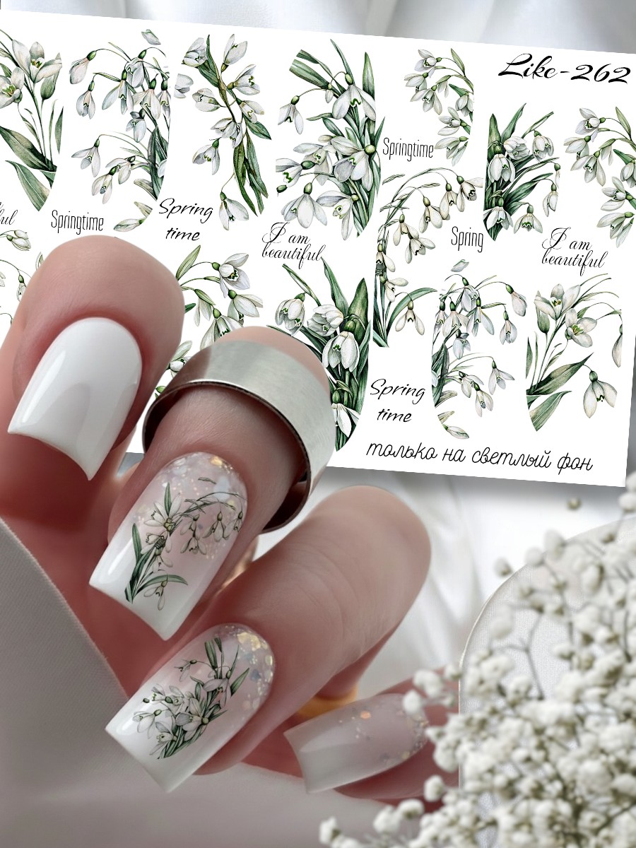 Anna Tkacheva, слайдер-дизайн LIKE-262