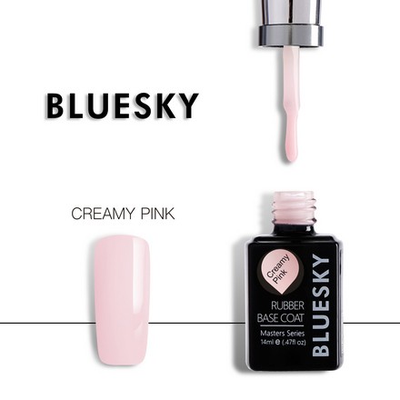 Bluesky, Masters Series - камуфлирующая каучуковая база (Creamy Pink), 14 мл