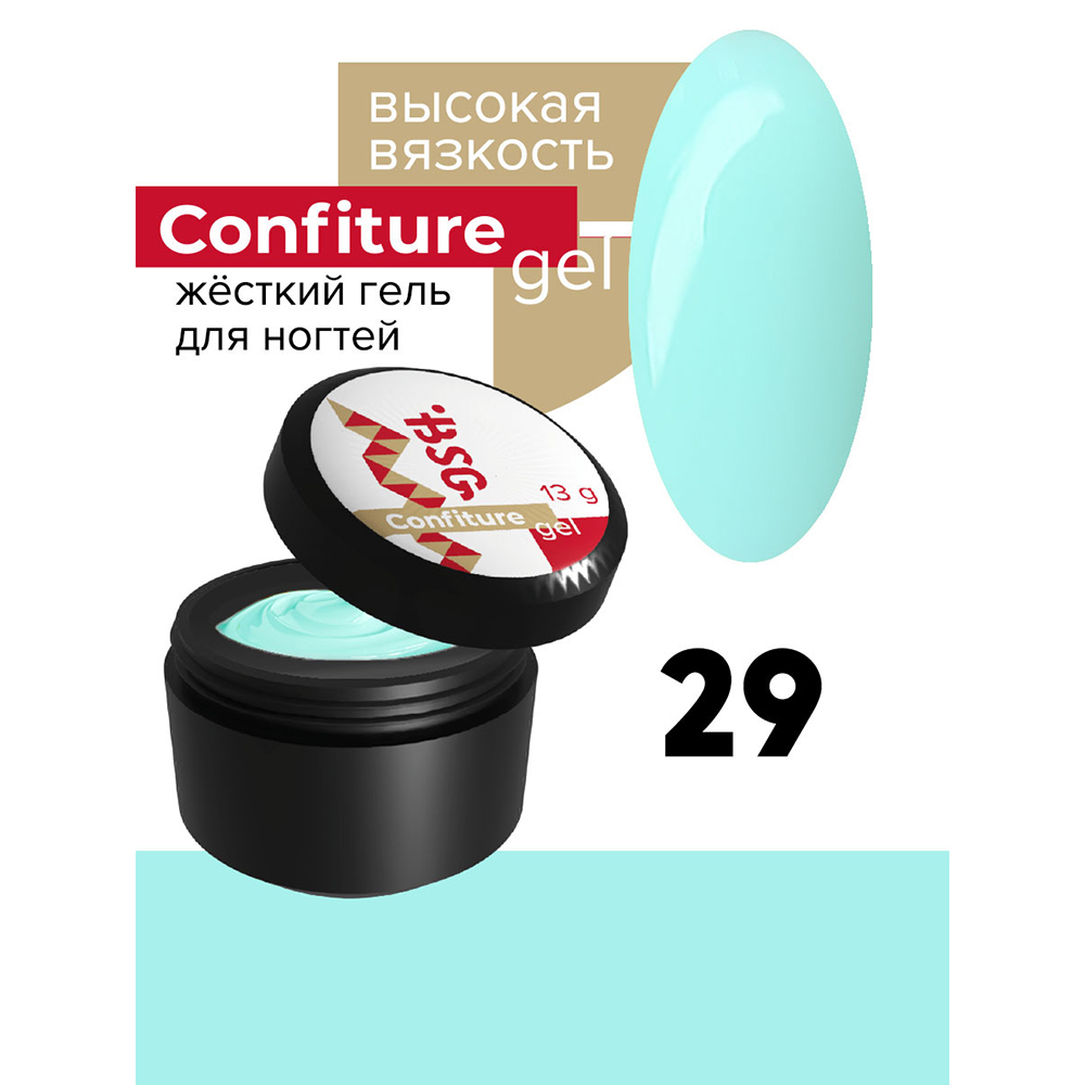 BSG, Confiture - жёсткий гель для наращивания №29 (высокая вязкость), 13 гр BSG, Confiture - жёсткий гель для наращивания №29 (высокая вязкость), 13 гр