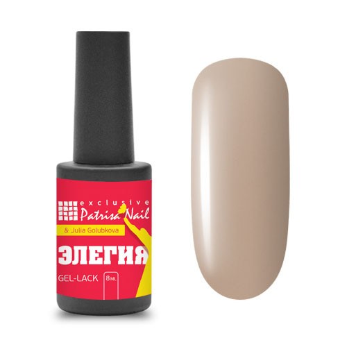 Patrisa nail, гель-лак (№517), 8 мл