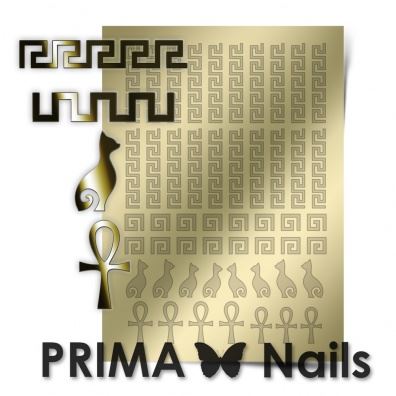 PrimaNails, Метализированные наклейки (OR-002, золото)