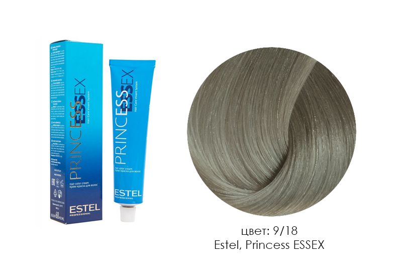 Estel, Princess Essex - крем-краска (9/18 блондин пепельно-жемчужный/серебристый жемчуг), 60 мл