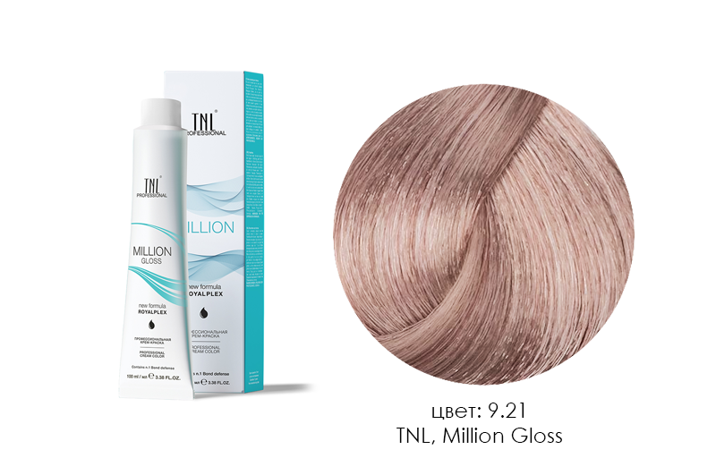 TNL, Million Gloss - крем-краска для волос (9.21 Очень светлый блонд фиолетовый пепельный), 100 мл