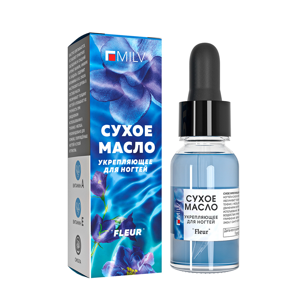 Milv, сухое укрепляющее масло для ногтей "FLEUR", 15 мл
