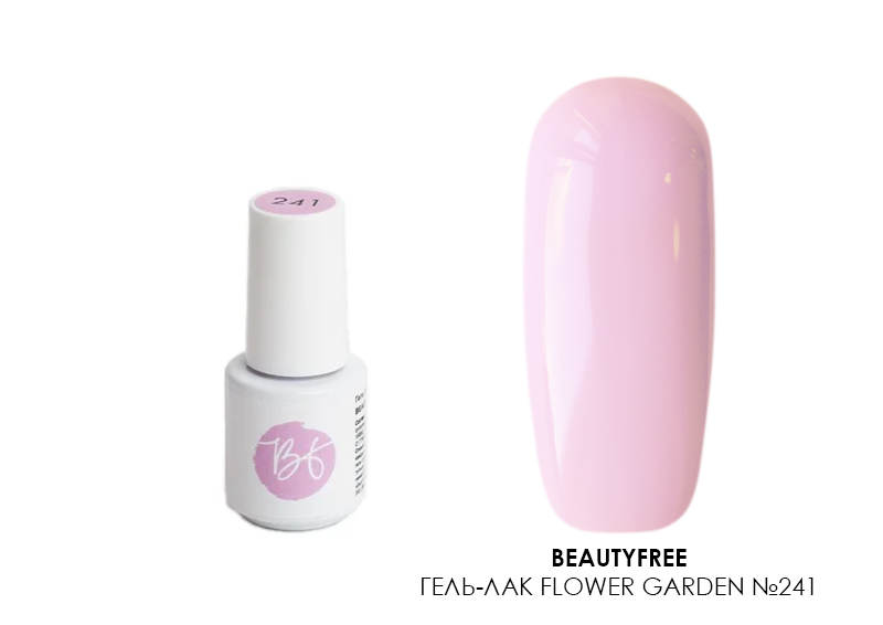 BeautyFree, гель-лак Flower Garden №241, 4 мл BeautyFree, гель-лак Flower Garden №241, 4 мл