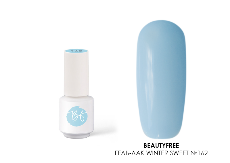 BeautyFree, гель-лак Winter Sweet №162, 4 мл