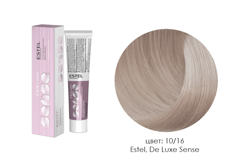 Estel, De Luxe Sense - крем-краска (10/16 светлый блондин пепельно-фиолетовый), 60 мл