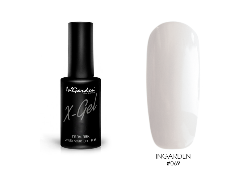 Ingarden, гель-лак X-Gel (№69), 8 мл