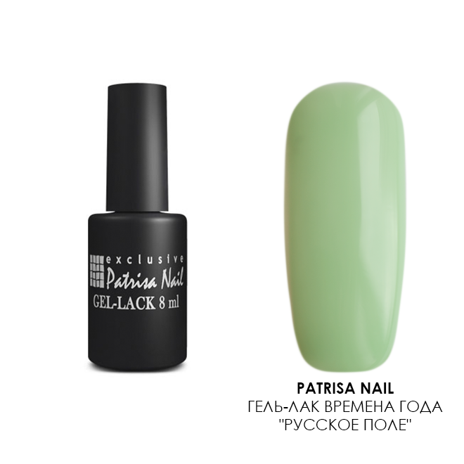 Patrisa nail, гель-лак Времена года "Русское поле", 8 мл