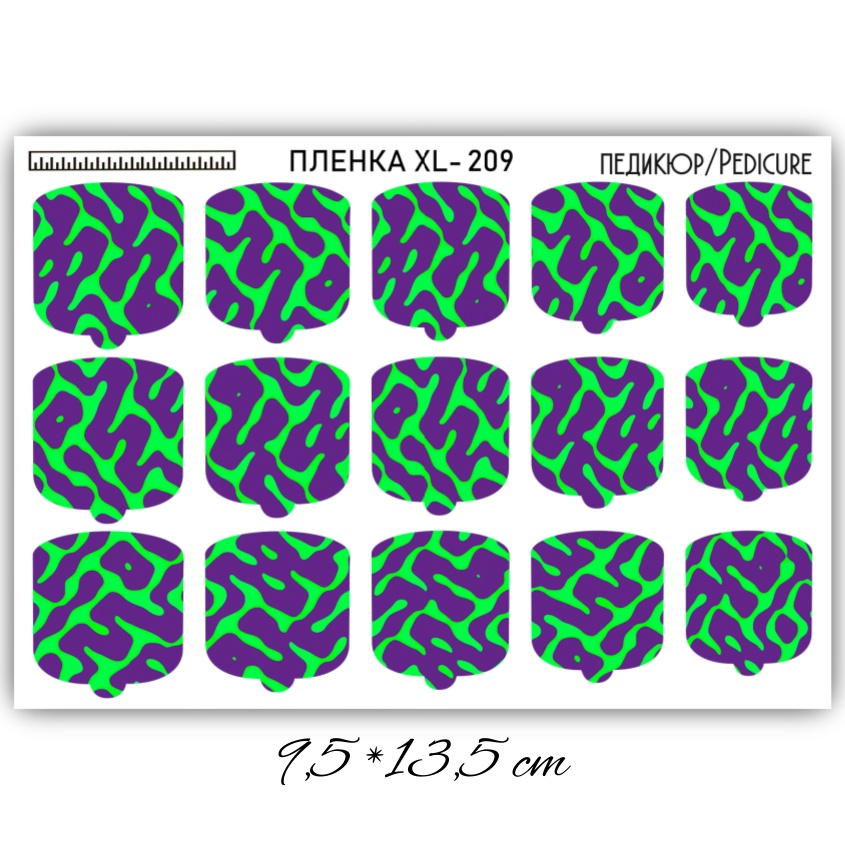 Anna Tkacheva, наклейки пленки для педикюра XL-209 Anna Tkacheva, наклейки пленки для педикюра XL-209