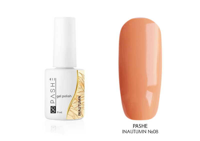 PASHE, гель-лак InAutumn №08, 9 мл