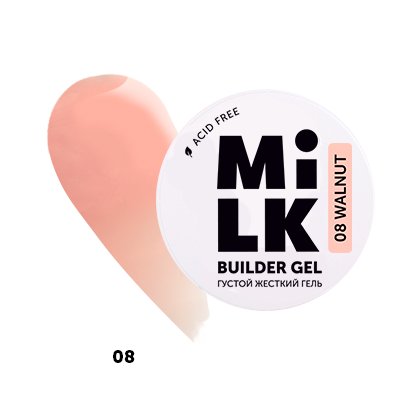 Milk, Builder Gel - густой жесткий гель для моделирования и укрепления №08 (Walnut), 50 гр