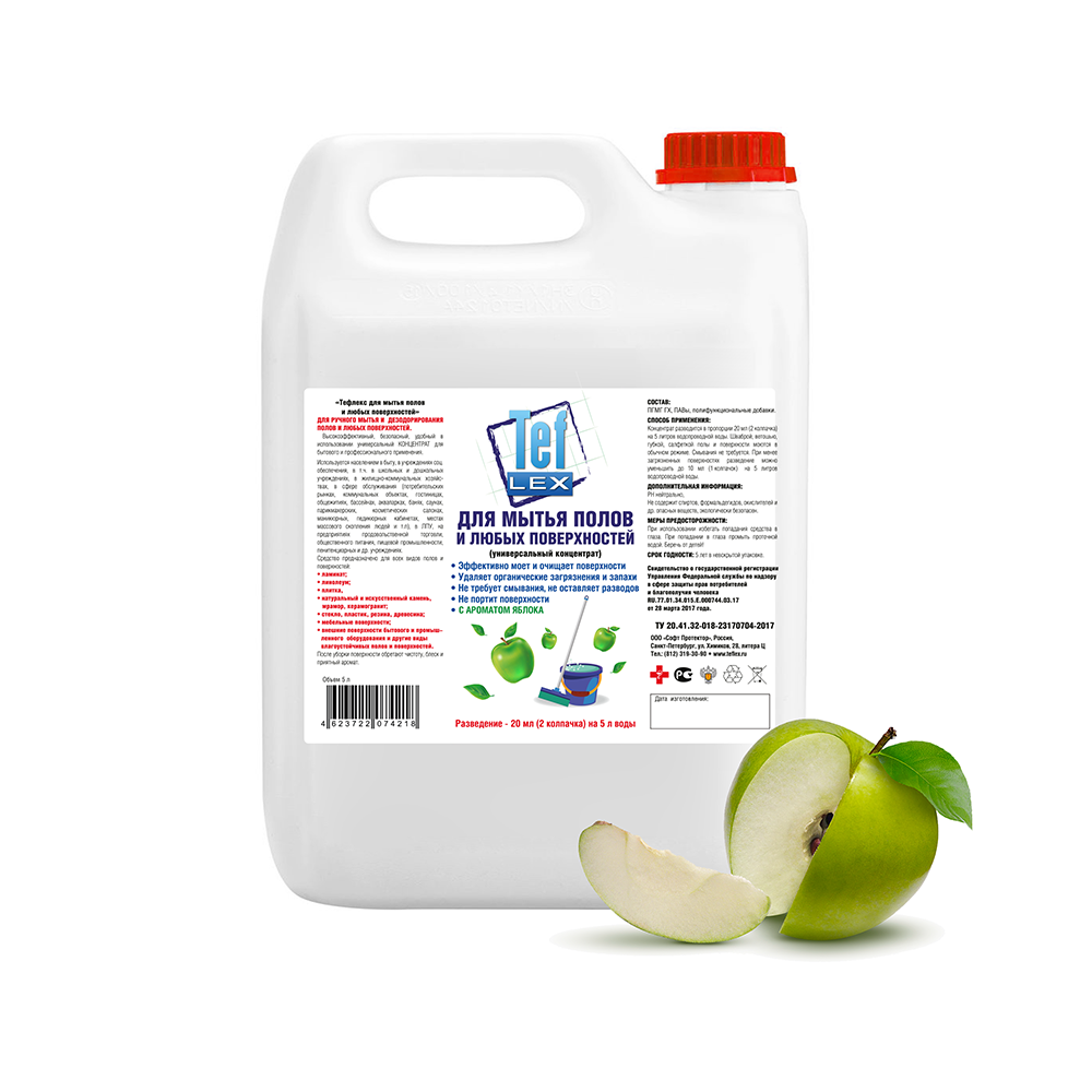 МультиДез, Тефлекс для полов - моющее концентрированное средство (яблоко), 5 л МультиДез, Тефлекс для полов - моющее концентрированное средство (яблоко), 5 л