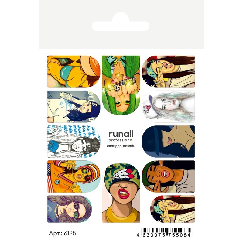 RuNail, слайдер-дизайн №6125 RuNail, слайдер-дизайн №6125