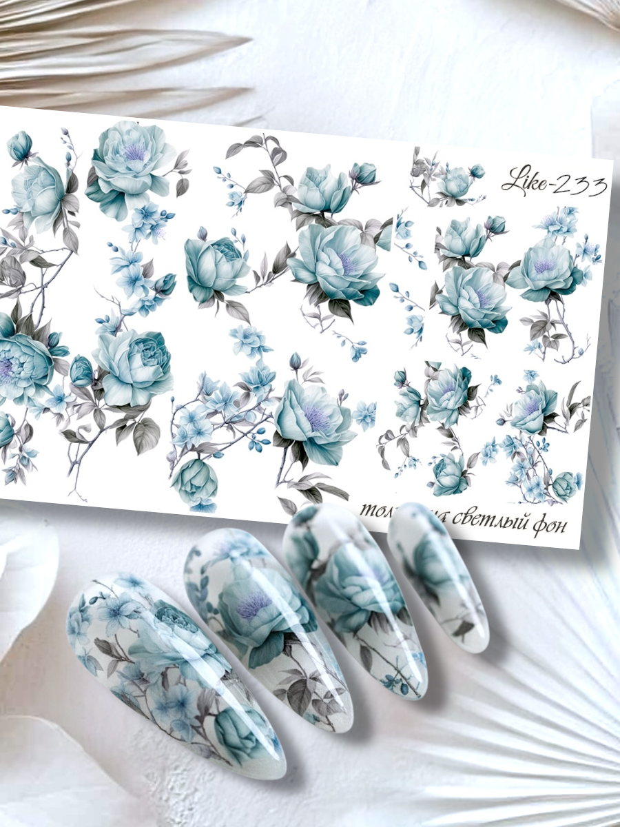 Anna Tkacheva, слайдер-дизайн LIKE-233