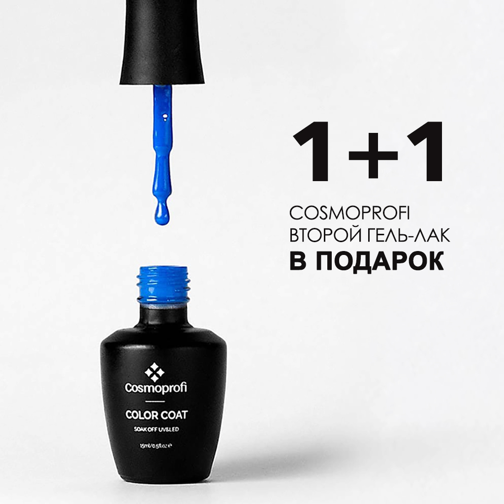fiber база для гель лака что это такое. Смотреть фото fiber база для гель лака что это такое. Смотреть картинку fiber база для гель лака что это такое. Картинка про fiber база для гель лака что это такое. Фото fiber база для гель лака что это такое