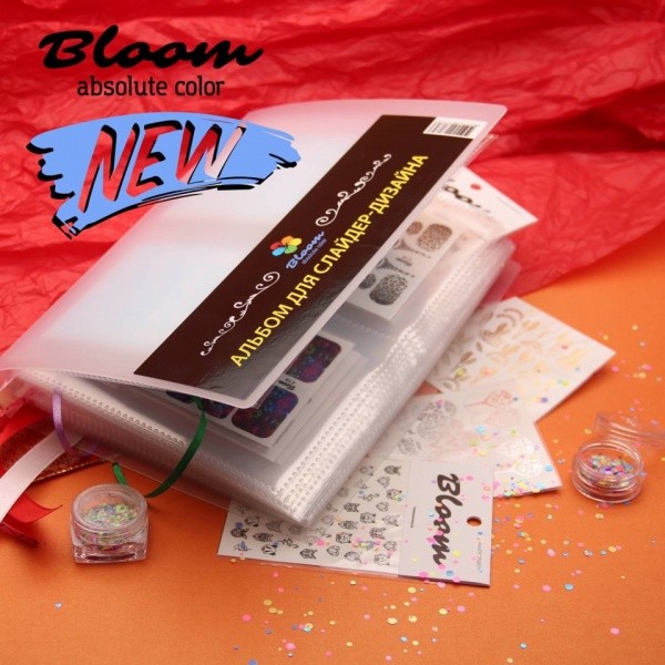 Bloom, Альбом для слайдеров
