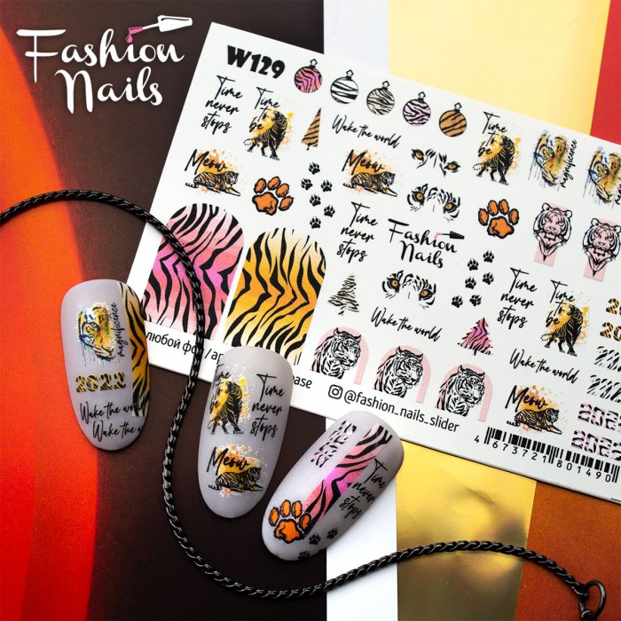 Fashion Nails, слайдер-дизайн "White" №129 Fashion Nails, слайдер-дизайн "White" №129