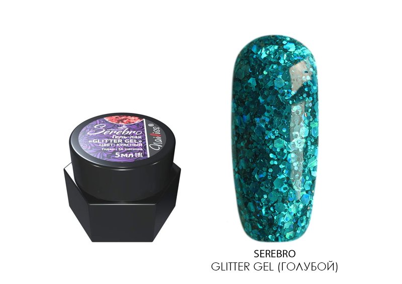 Serebro, гель-лак "Glitter gel" (голубой), 5 мл