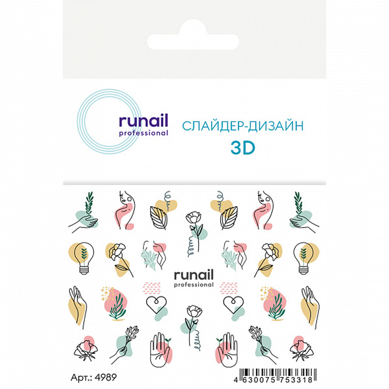 RuNail, 3D слайдер-дизайн №4989
