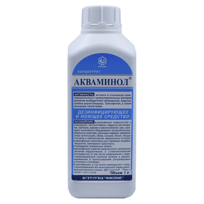 НИОПИК, Акваминол - дезинфицирующее средство, 1 л