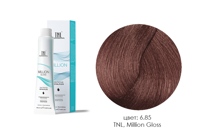 TNL, Million Gloss - крем-краска для волос (6.85 Темный блонд коричневый махагоновый), 100 мл