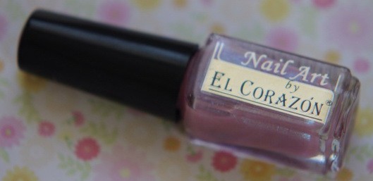УЦЕНКА, EL Corazon, краска для дизайна ногтей Magic shine (557), 5 мл
