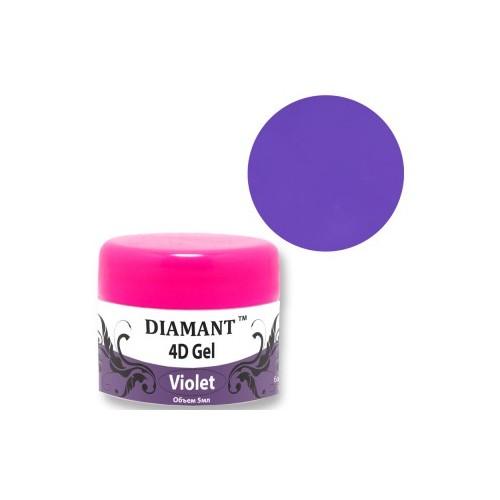 Diamant, 4D гель пластилин (Фиолетовый), 5 мл