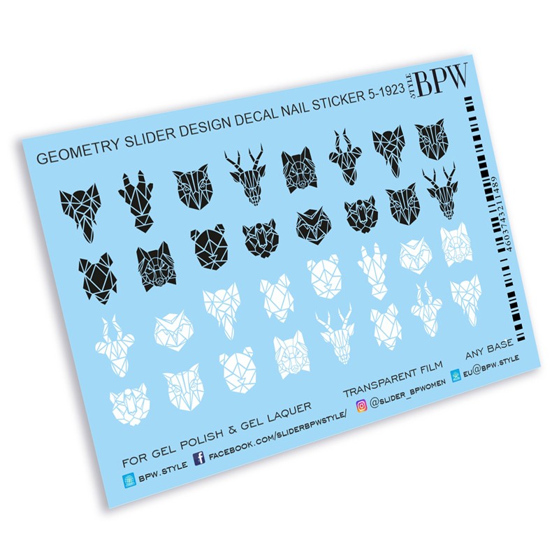 BPW.Style, слайдер-дизайн (Геометрические животные, sd5-1923) BPW.Style, слайдер-дизайн (Геометрические животные, sd5-1923)