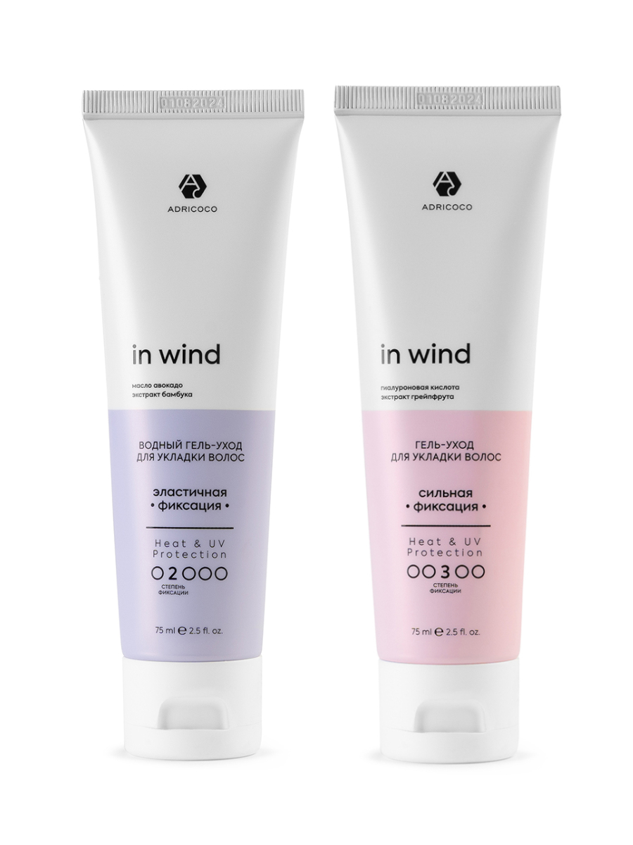 Adricoco, набор №85 гель-уход для укладки волос In Wind (сильная и эластичная фиксация)
