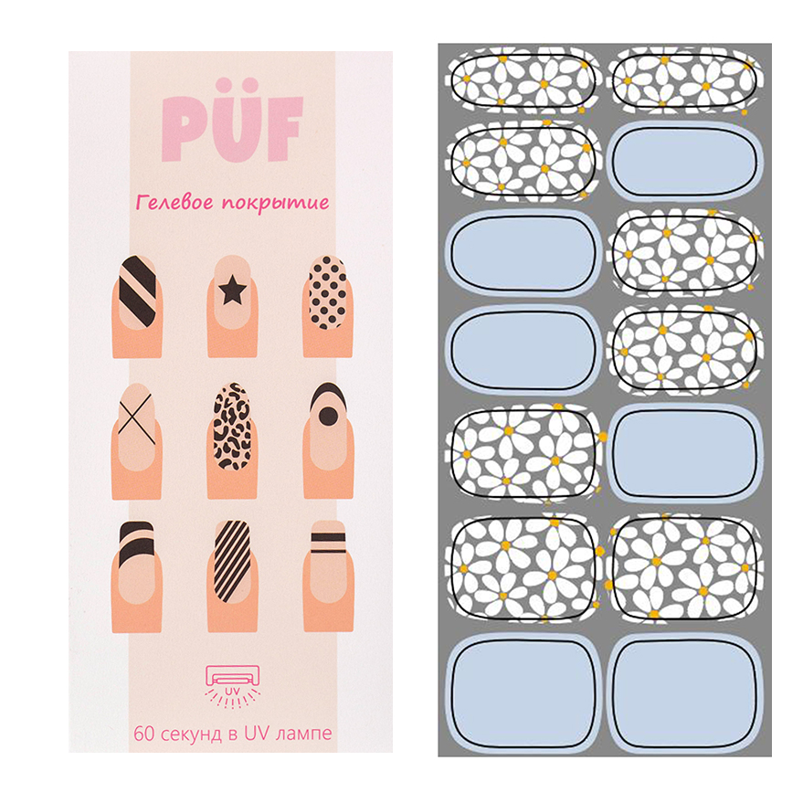 Puf, гелевые пленки для ногтей JK006