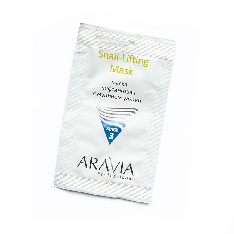 Aravia, пробник - Snail-Lifting Mask - маска лифтинговая с муцином улитки
