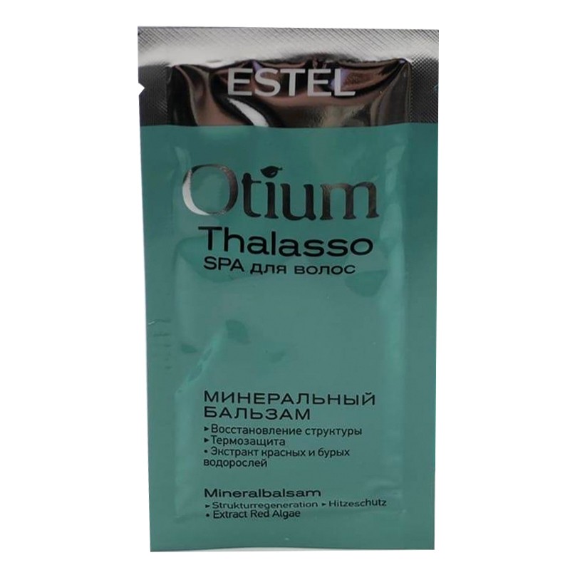 Estel, пробник - минеральный бальзам для волос OTIUM THALASSO
