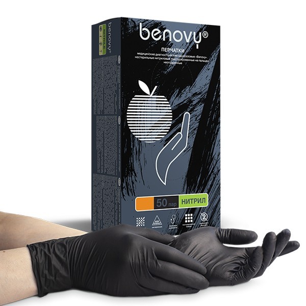 Benovy, Nitrile MultiColor - перчатки нитриловые (черные, S), 50 пар