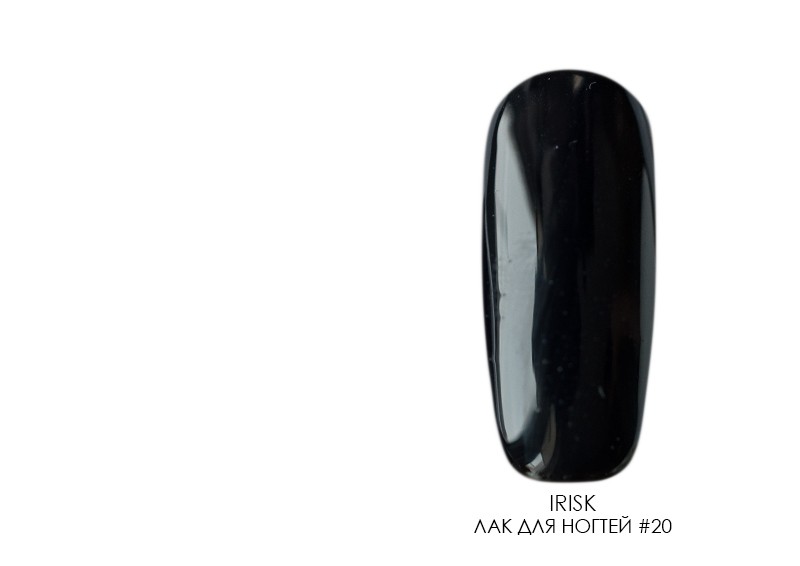 Irisk, лак для ногтей (New Collection, №020), 8 мл