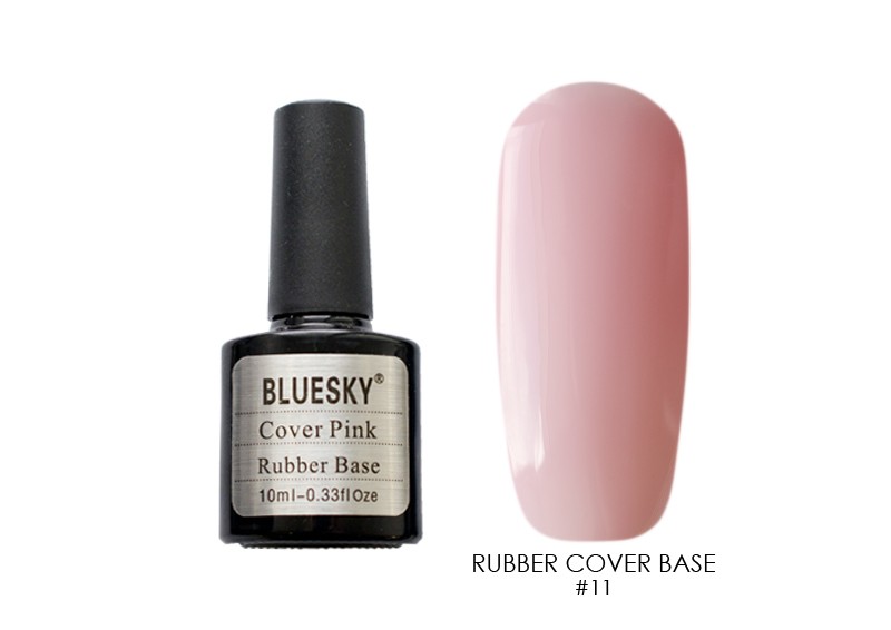 Bluesky, Rubber base cover pink - камуфлирующая каучуковая основа, база (№11), 10 мл