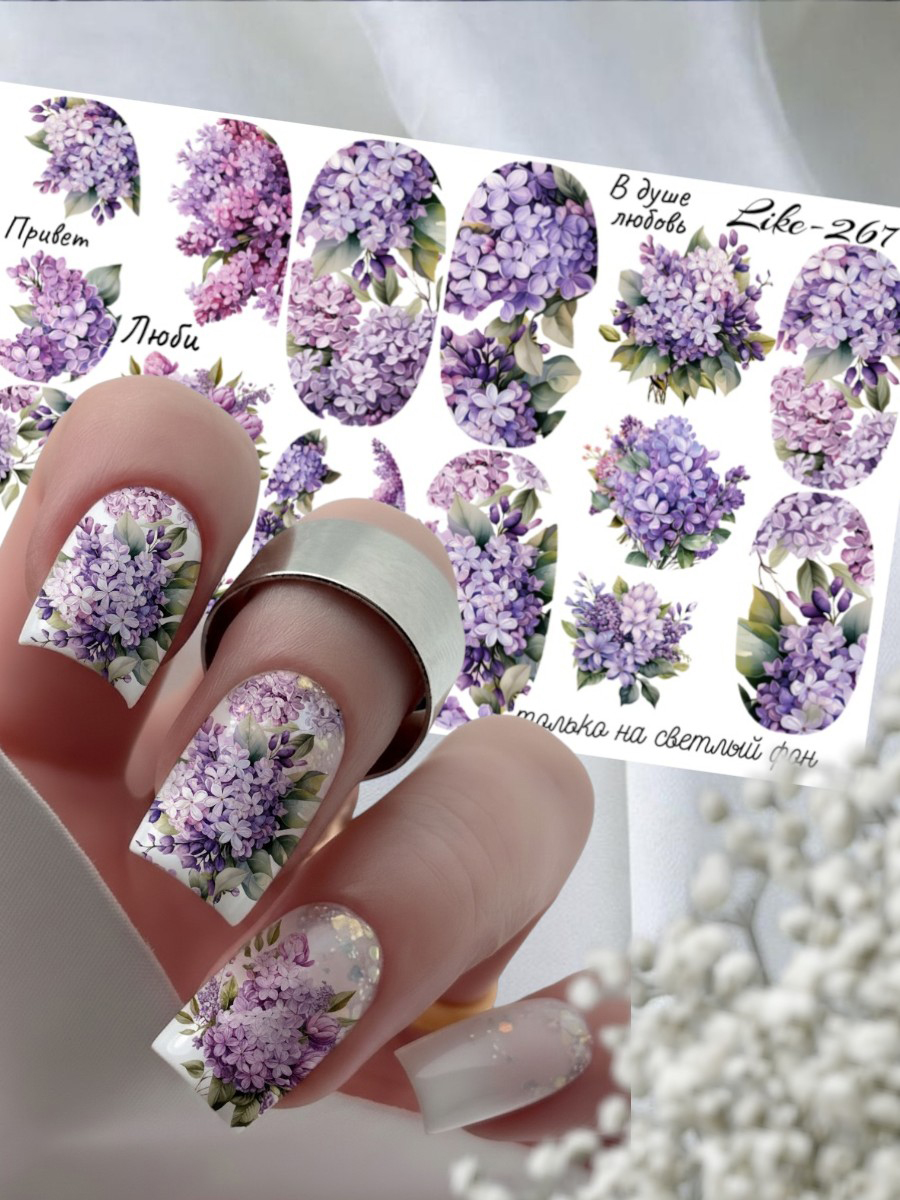 Anna Tkacheva, слайдер-дизайн LIKE-267