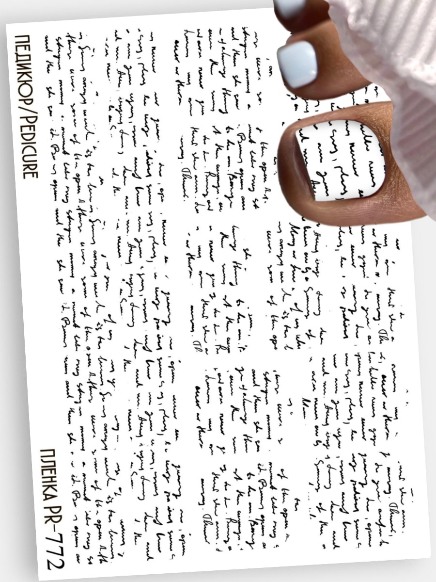 Anna Tkacheva, наклейки пленки для педикюра PR-772 Anna Tkacheva, наклейки пленки для педикюра PR-772