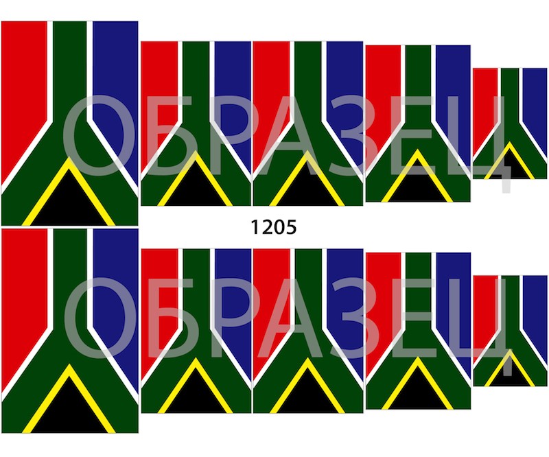 Слайдер-дизайн "флаг ЮАР 1205"