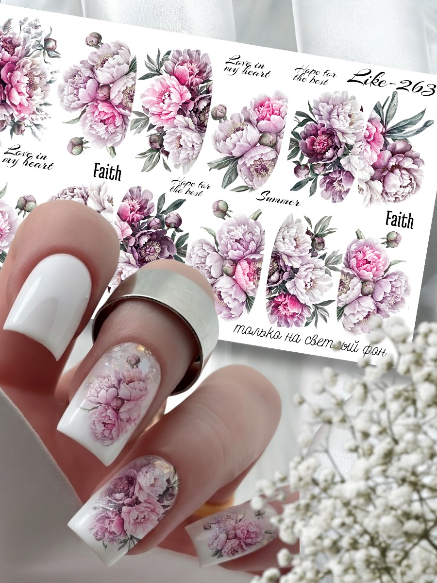 Anna Tkacheva, слайдер-дизайн LIKE-263