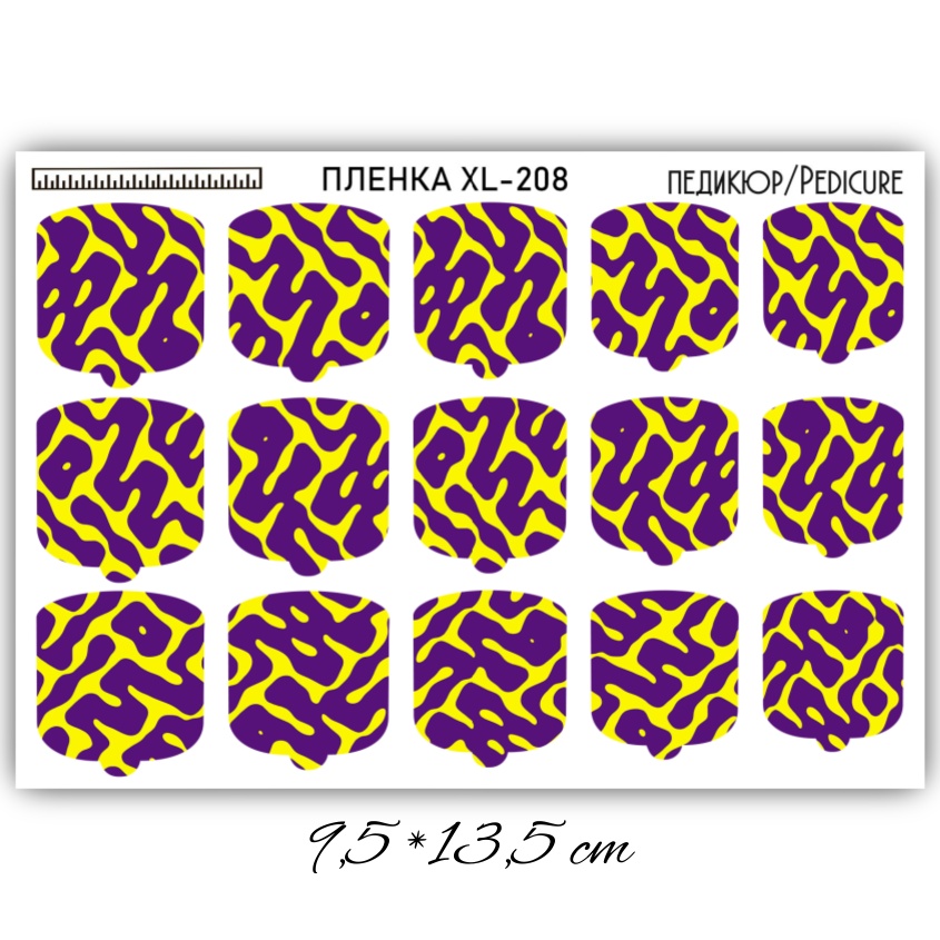 Anna Tkacheva, наклейки пленки для педикюра XL-208 Anna Tkacheva, наклейки пленки для педикюра XL-208