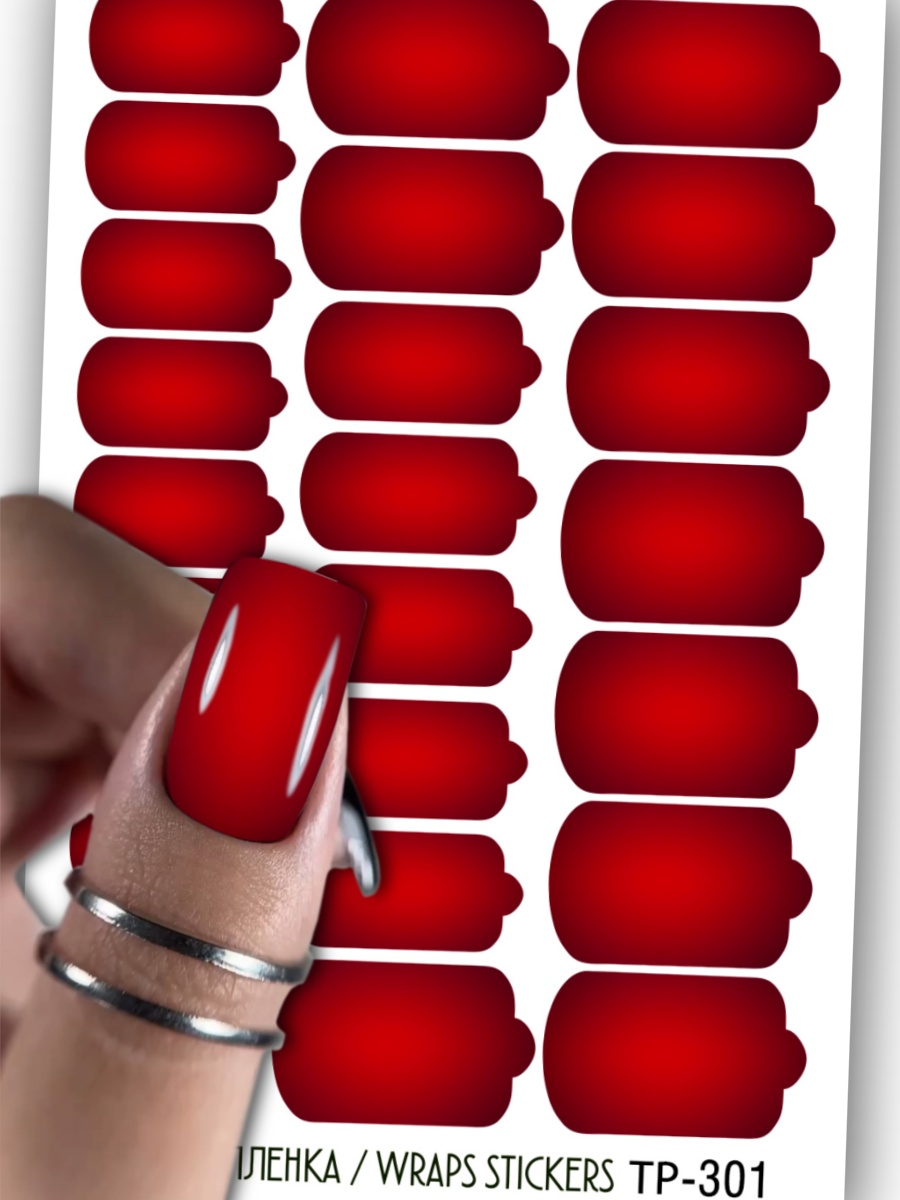 Дизайн ногтей. Товар: Anna Tkacheva, наклейки пленки для дизайна ногтей TP-301