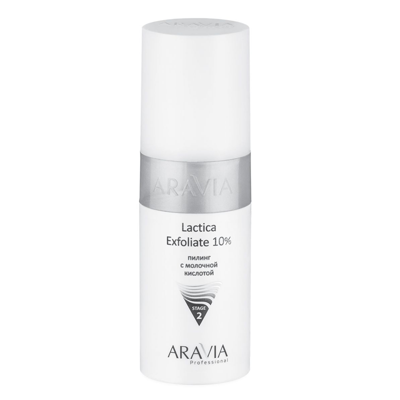 Aravia, Lactica Exfoliate - пилинг с молочной кислотой, 150 мл Aravia, Lactica Exfoliate - пилинг с молочной кислотой, 150 мл