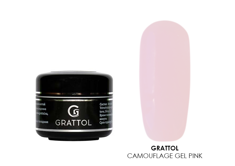 Grattol, Camouflage Gel - гель камуфлирующий (Pink), 15 мл