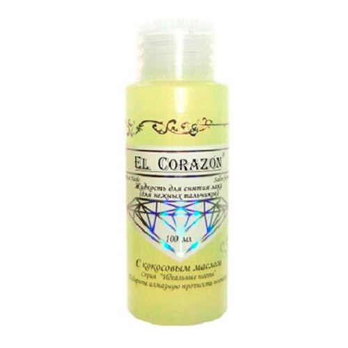 EL Corazon, жидкость для снятия лака (для нежных пальчиков), 100 мл