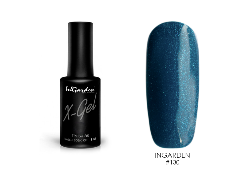 Ingarden, гель-лак X-Gel (№130), 8 мл