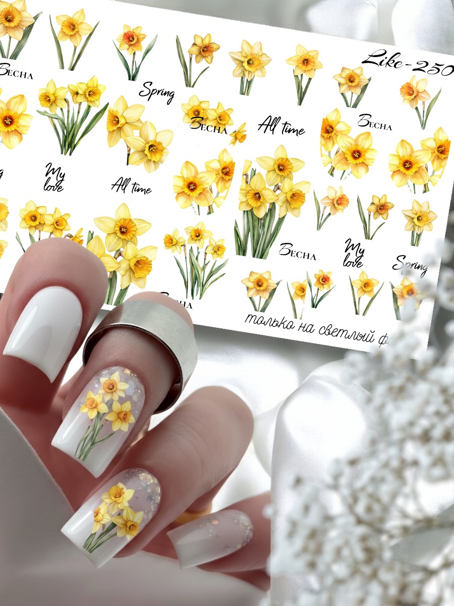 Anna Tkacheva, слайдер-дизайн LIKE-250