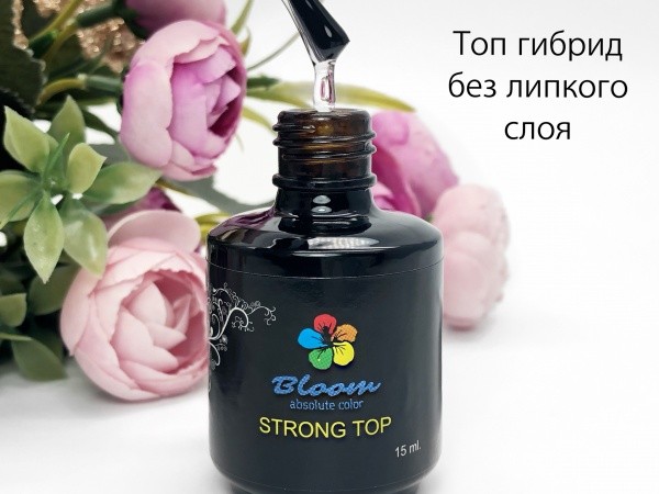 Bloom, Absolute color - топ для гель-лака Strong (без л/с), 15 мл