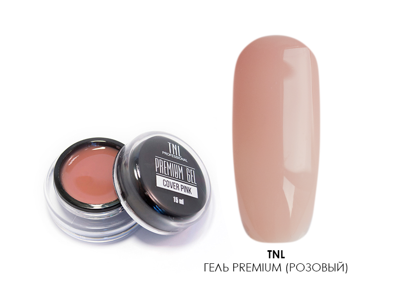 TNL, Гель premium камуфлирующий (розовый), 15 мл